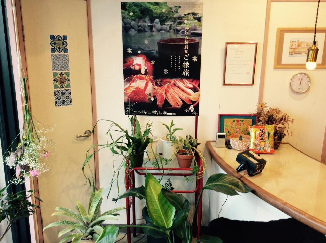 Kitatono Guest House Matsue Dış mekan fotoğraf