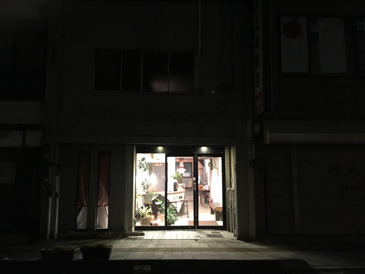 Kitatono Guest House Matsue Dış mekan fotoğraf