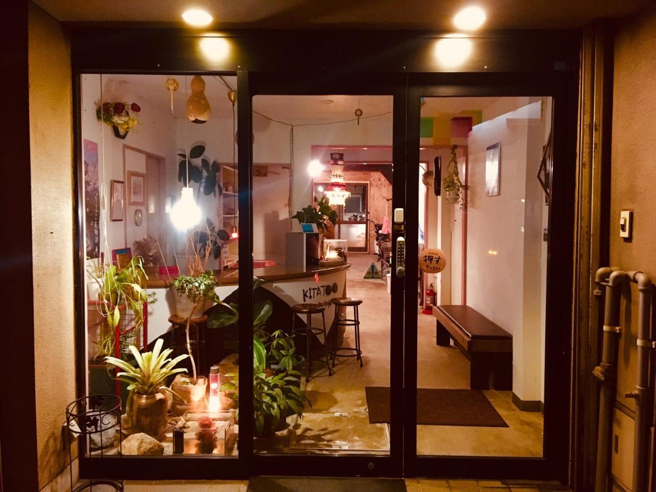Kitatono Guest House Matsue Dış mekan fotoğraf